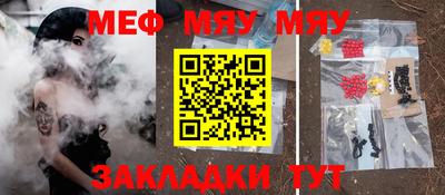 кокаин перу Гусь-Хрустальный