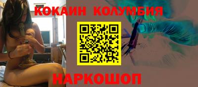 Альфа ПВП Гусиноозёрск