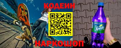 стафф Гусев