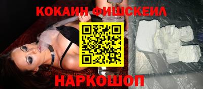 стафф Гусев
