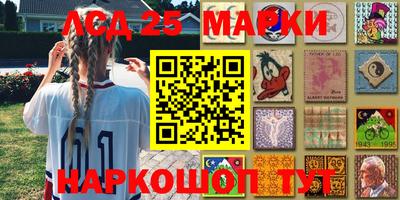 кокаин перу Гусь-Хрустальный