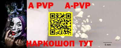 ПСИЛОЦИБИНОВЫЕ ГРИБЫ Анжеро-Судженск