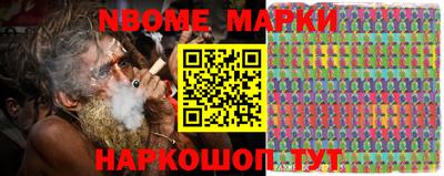 Альфа ПВП Гусиноозёрск