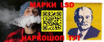 кокаин перу Гусь-Хрустальный