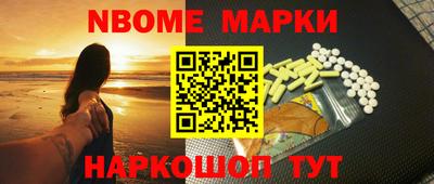 кокаин перу Гусь-Хрустальный