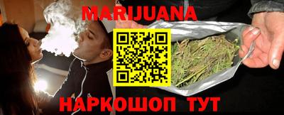 Альфа ПВП Гусиноозёрск