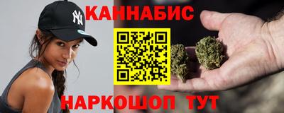 стафф Гусев