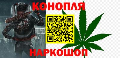 кокаин перу Гусь-Хрустальный
