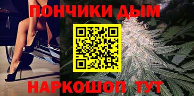 кокаин перу Гусь-Хрустальный