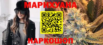 кокаин перу Гусь-Хрустальный