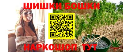 Альфа ПВП Гусиноозёрск