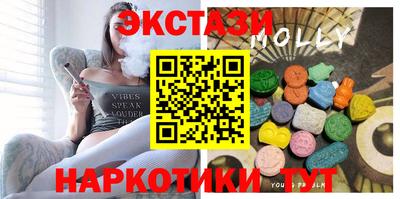 кокаин перу Гусь-Хрустальный