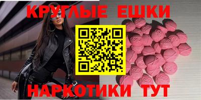 стафф Гусев
