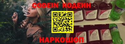 стафф Гусев