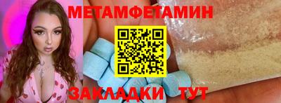 кокаин перу Гусь-Хрустальный