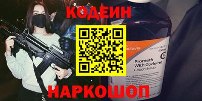 стафф Гусев