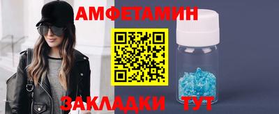 кокаин перу Гусь-Хрустальный