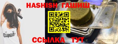 стафф Гусев