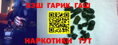 кокаин перу Гусь-Хрустальный