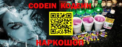 стафф Гусев