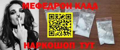 Альфа ПВП Гусиноозёрск
